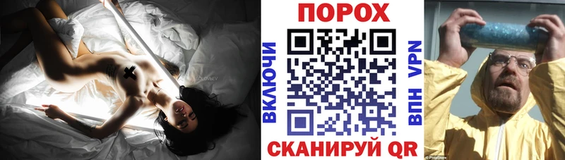 Амфетамин 97%  где можно купить   Анапа 