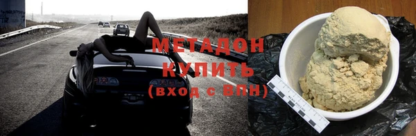 кокаин колумбия Абаза
