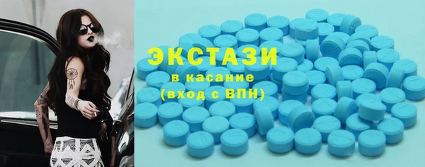 кокаин колумбия Абаза