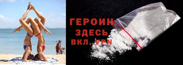 гидропоника Абинск