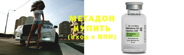 гидропоника Абинск