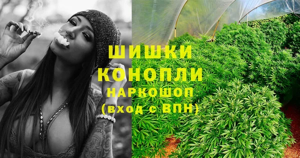кокаин колумбия Абаза