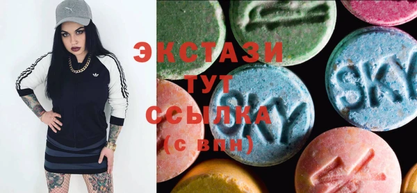PSILOCYBIN Алзамай
