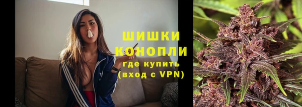 кокаин колумбия Абаза