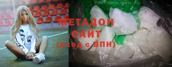 гидропоника Абинск