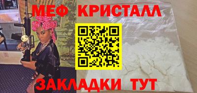 МДПВ Шелехов