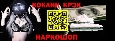 МДПВ Шелехов