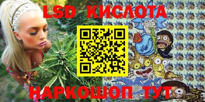 альфа пвп VHQ Шебекино