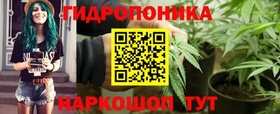 дживик Шахты