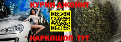 дживик Шахты