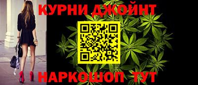 альфа пвп VHQ Шебекино