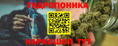 альфа пвп VHQ Шебекино