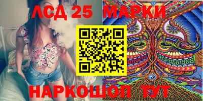 дживик Шахты