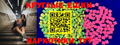 дживик Шахты