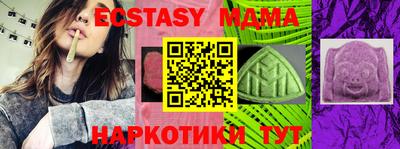 МДПВ Шелехов