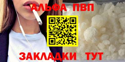 МДПВ Шелехов