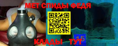 МДПВ Шелехов