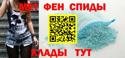 МДПВ Шелехов