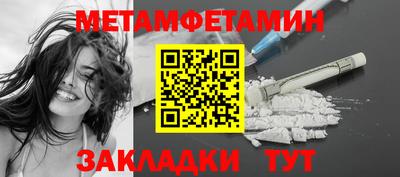 МДПВ Шелехов