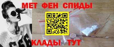 МДПВ Шелехов