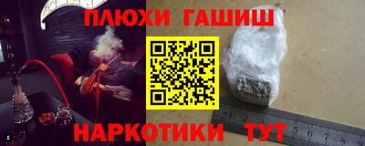 МДПВ Шелехов