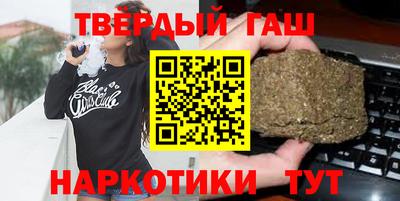 дживик Шахты