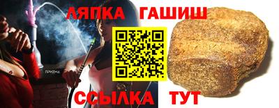дживик Шахты