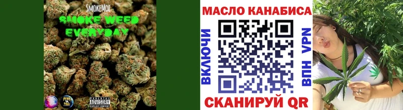 наркошоп  Анапа  Дистиллят ТГК гашишное масло 